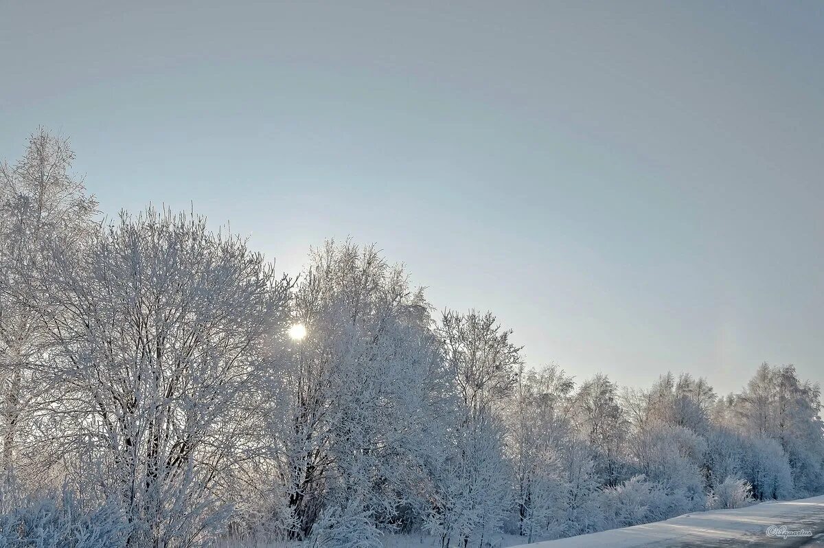 уральская зима текст