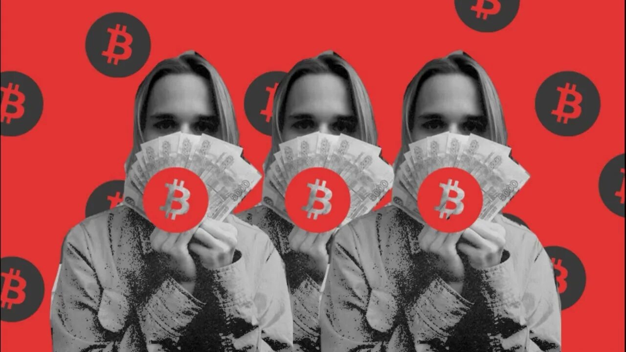 Скам что это значит. Скам рэп. скам рэпер. скам рэперы россии. скам это сленг.