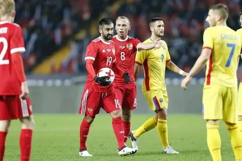 Румыния сегодня
