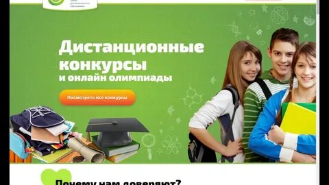 Снейл