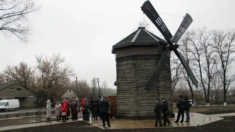 Погода мельница