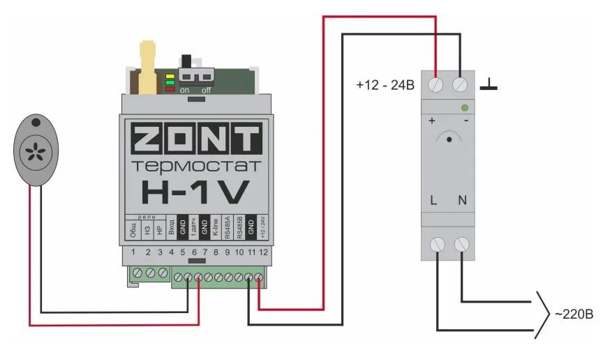 GSM термостат Zont h-1v e-Bus. Термостат Zont h-1v.02. Схема подключения датчиков Zont h-1v 02. Термостат Zont h-1v New. Zont h подключения