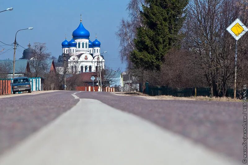 Погода в дмитровском районе в рогачево. Храм в Рогачево Дмитровский район. Село Рогачево Дмитровский район Московская область. Деревня Рогачево Дмитровский район. Рогачёво (Дмитровский городской округ).