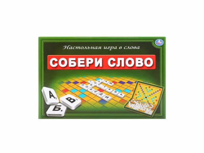 Игра где собирают слова. Настольная игра слова. Игра слов. Игра с собиранием слов. Словодел умная настольная.