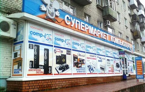 Тверь вагжанова 11