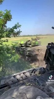 Готовим наступление