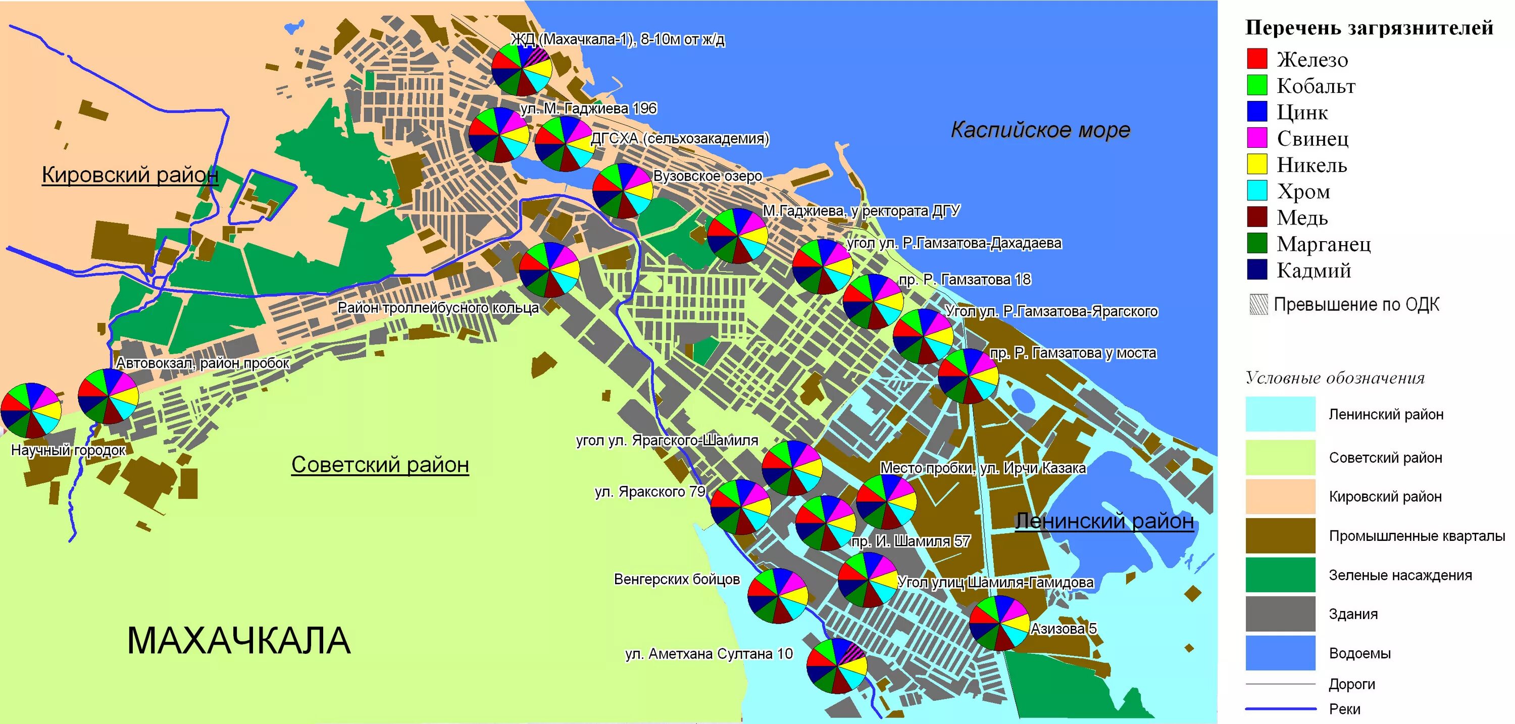 Ленинский район города махачкала. Карта Махачкалы по районам. Карта города Махачкалы по районам. Районы Махачкалы на карте. Кировский район Махачкалы на карте.