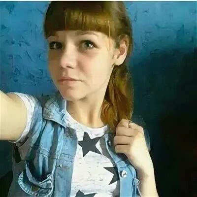 Люба кушва