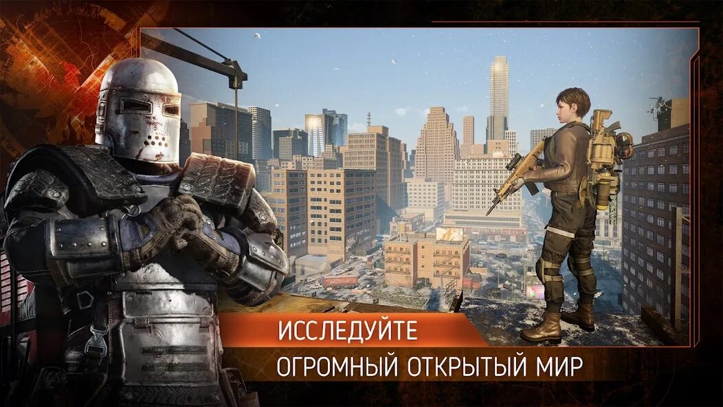 The division resurgence на андроид. The division resurgence на андроид. Tom clancy's the division фильм. Tom clancy s the division 2. Resurgence игра.