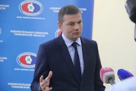 Кандидат открыто