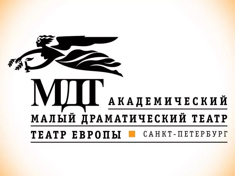 Мдт европы. Мдт европы
