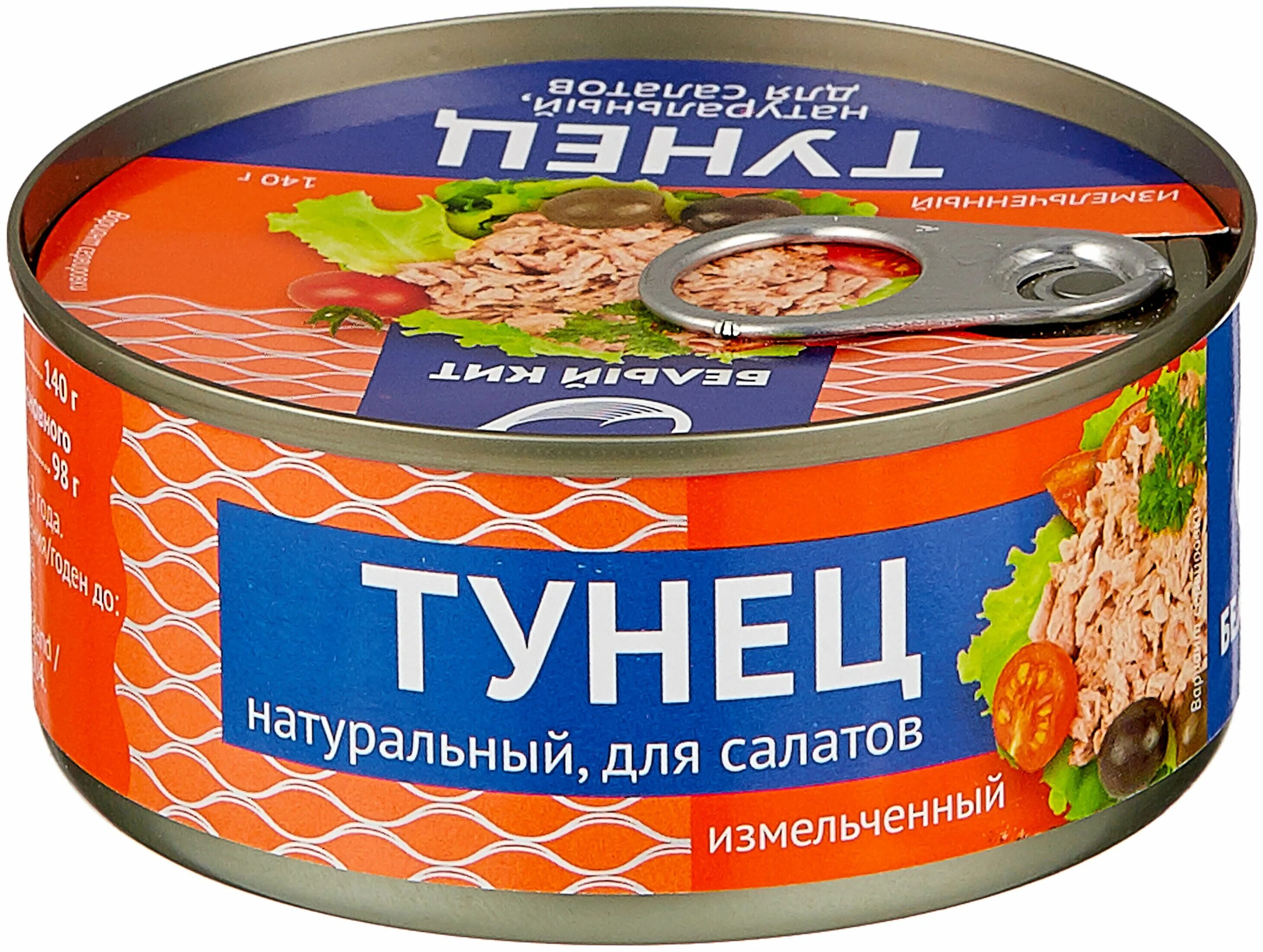 Fish house тунец в собственном. ультрамарин тунец кусочками в масле, 185 г. Iberica тунец в собственном соку, 160 г. консервация тунец. Fortuna рыбные консервы.