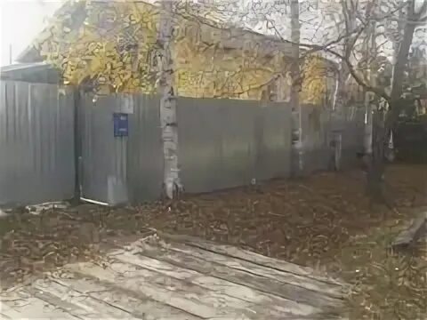 Авито лазо