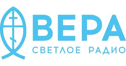 Радио Вера