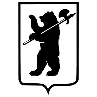 Герб ярославля раскраска