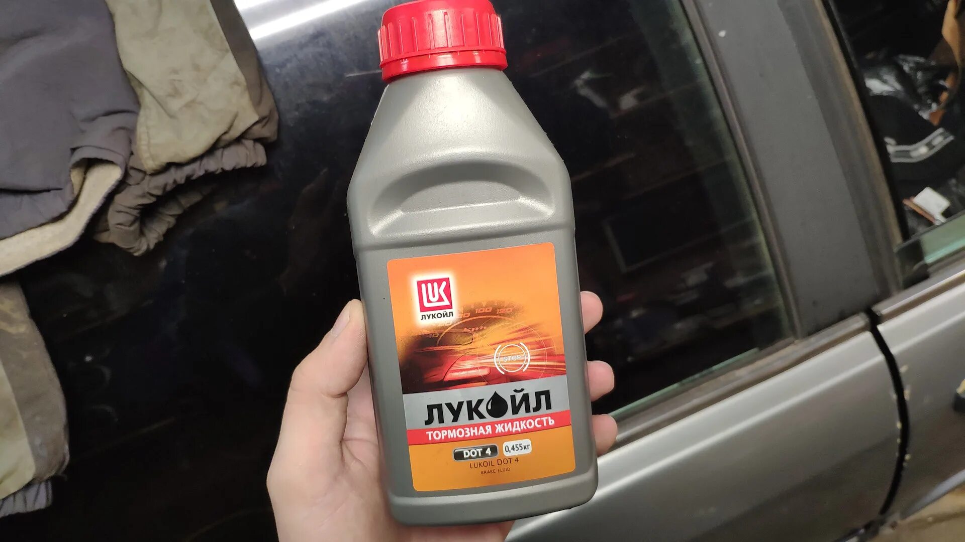 Motul brake fluid dot5. Brake fluid dot 4. Mobil brake fluid dot 4. Тормозная жидкость dot 4. Тормозная жидкость дот 4 для 2115.