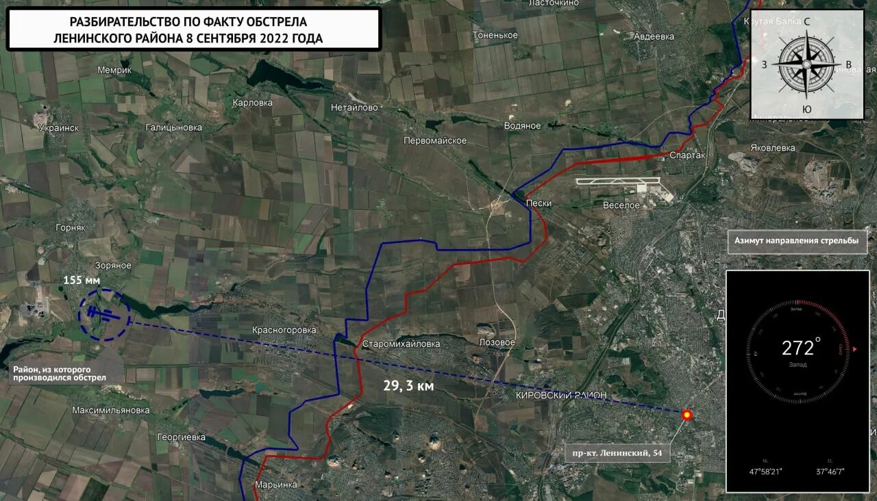 Обстрел донецка калининский район. 2022. Карта обстрелов донецка. Границы ворошиловского района донецка. Сводки от ополчения новороссии на сегодня карта.