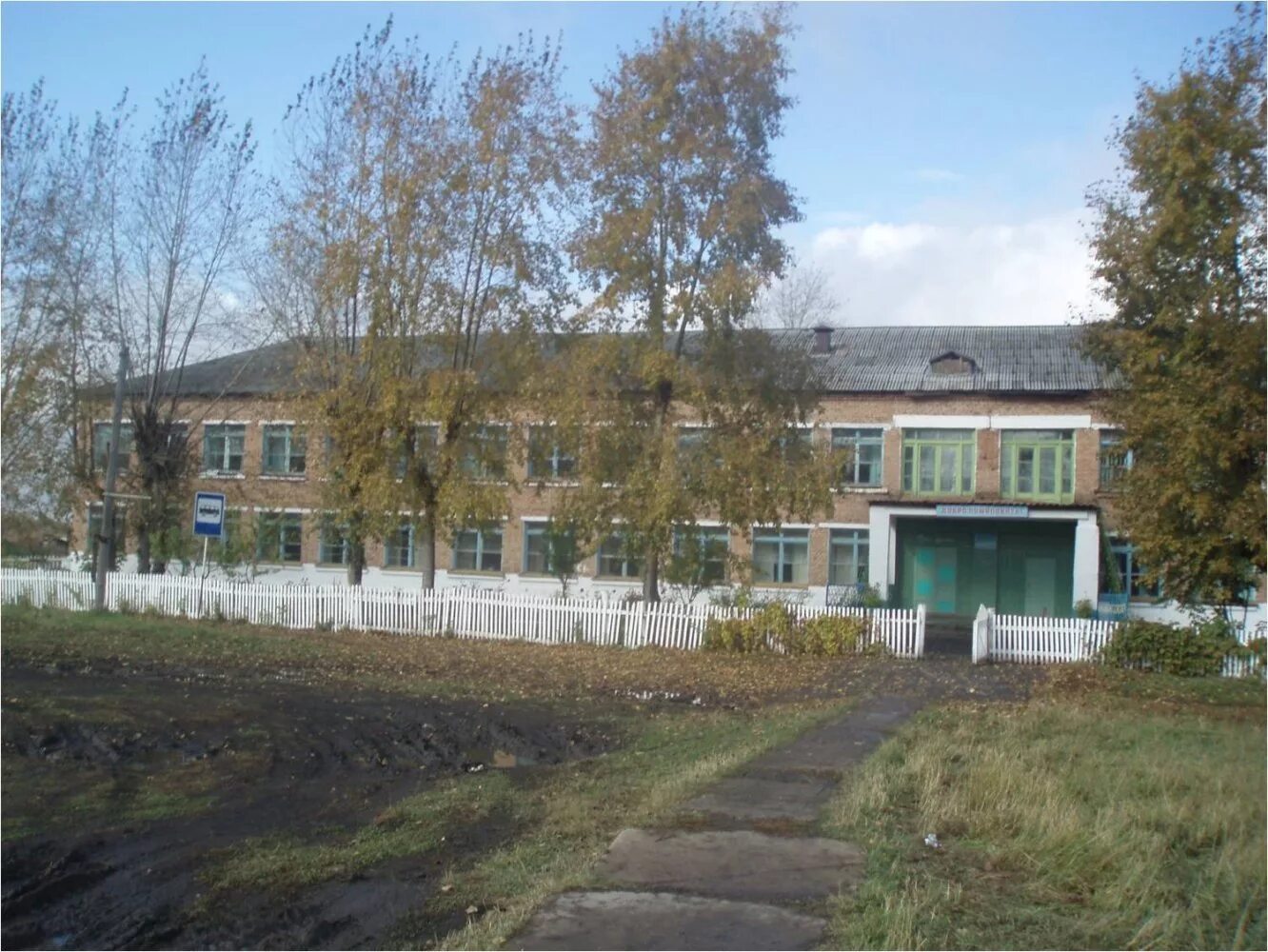 погода в павловке назаровского красноярского края