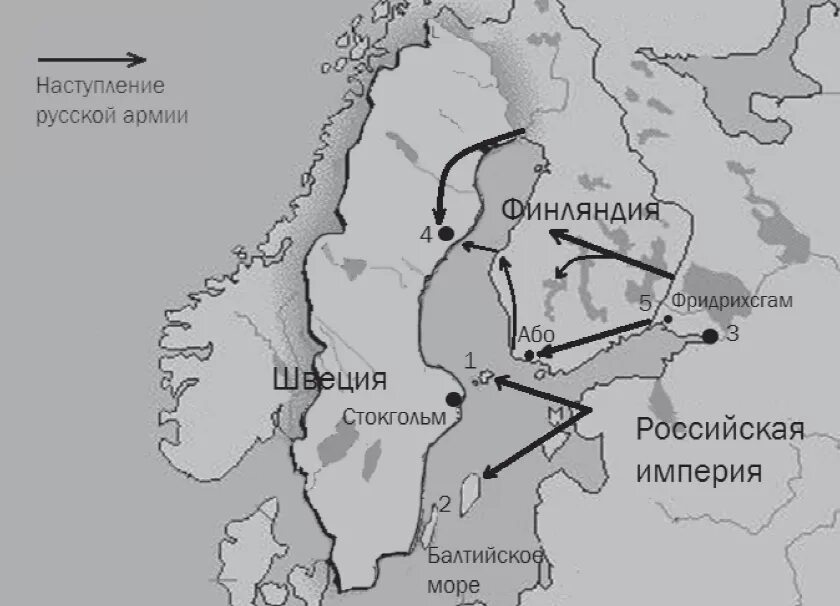 Какой цифрой обозначена территория швеции на карте. Подпишите на карте город псков и территорию швеции. подпишите на карте территорию швеции. подпишите на карте псков и территорию швеции. подпишите на карте город псков и швецию..
