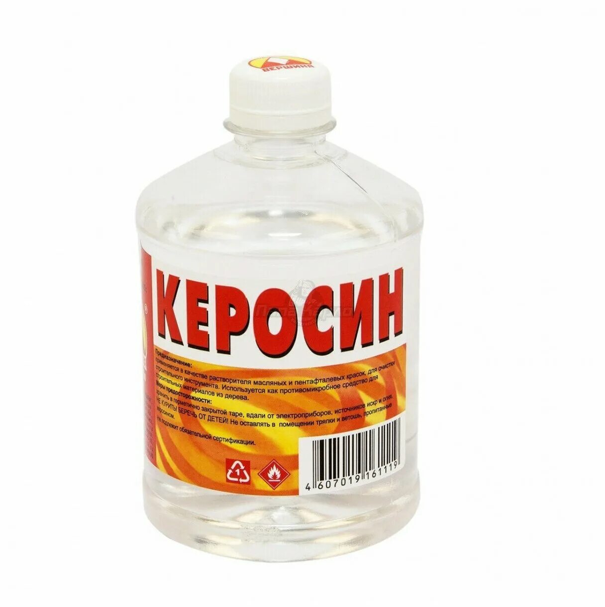 Лечу керосином