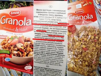 Миндаль можно при грудном вскармливании