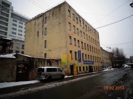 Ул коли