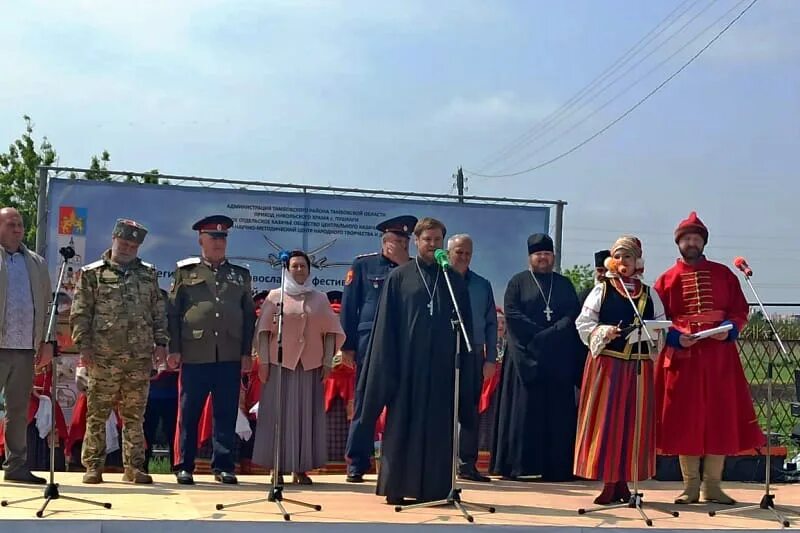 Татарский вал пушкари тамбов 2024 года. Татарский вал тамбов. Татарский вал в тамбовской области никифоровского района. Татарский вал пушкари тамбов 2024 года. Татарский вал пушкари тамбов 2024 года.