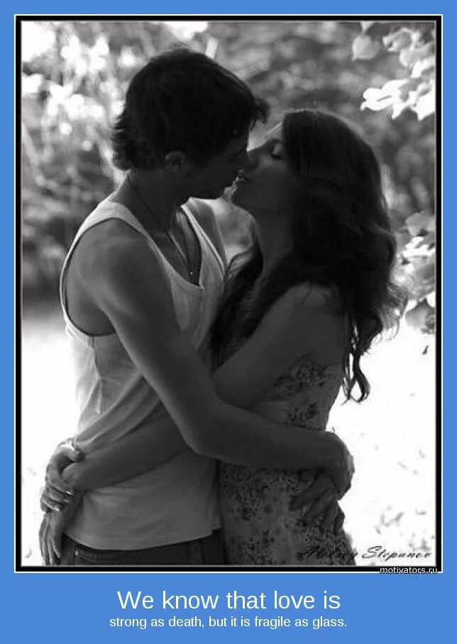 Девушки мечты. Молодая девушка. Парень и девушка. Я девушка. Высказывания о взаимной любви.