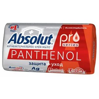 Мыло absolut