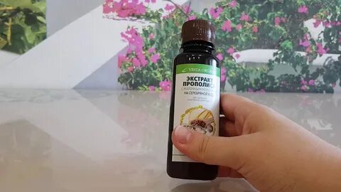 Водный экстракт шунгитовой воде