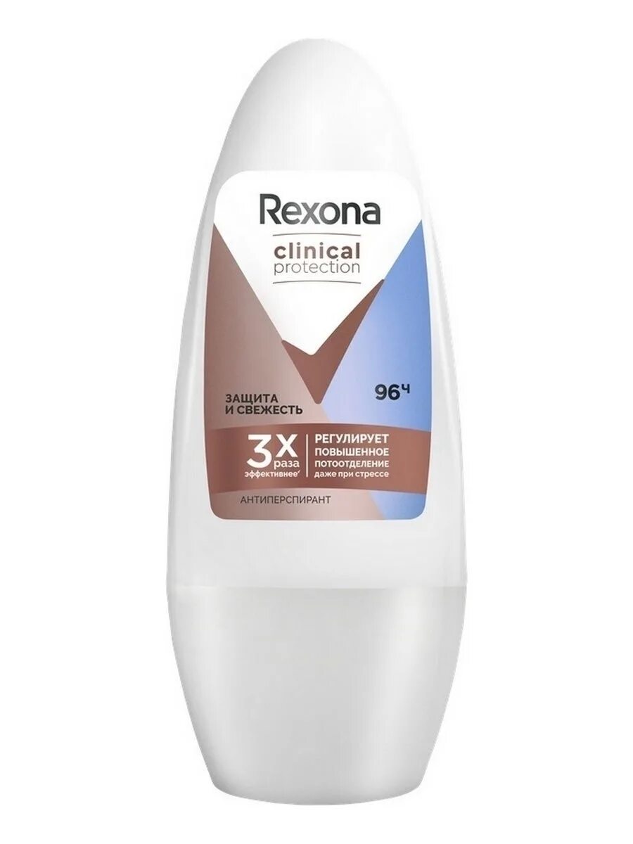Антиперспирант рексона спрей клиникал. Rexona clinical protection антиперспирант-спрей женский сухость и уверенность 75. Антиперспирант рексона спрей клиникал. Рексона клиникал шариковый дезодорант. Антиперспиранты rexona clinical protection сухость и уверенность.