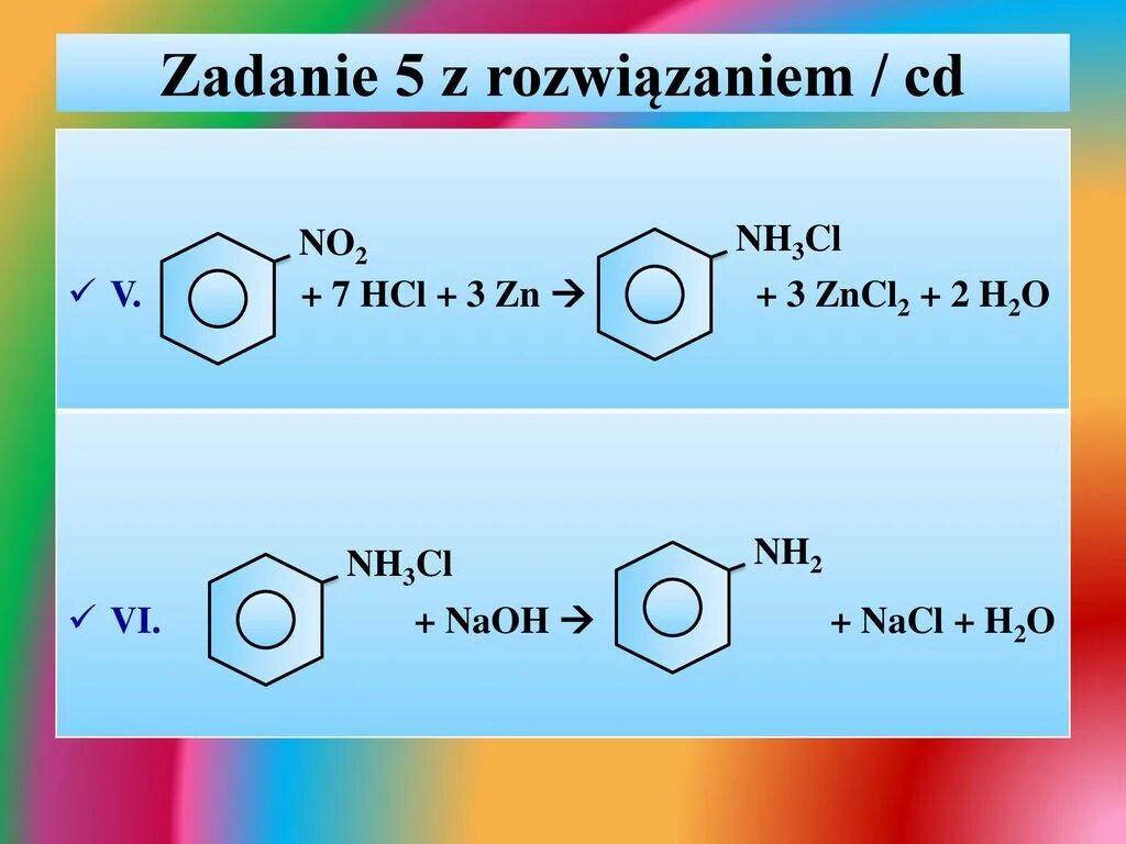 Zn no3 2 cl2. Толуол nh3cl. Бензол nh2nh2. Бензол ZN HCL. Бензол + HCL.