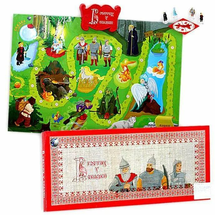 Игра ходилка в гостях у сказки. Настольная игра в гостях у сказки. Магнитная сказка для детей. Настольные игры надпись. Интерактивная игра на плакате для детей.