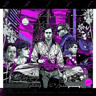 Than drive