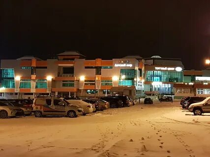 Ступино рынок