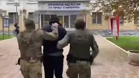 Террористы задержаны или в брянской