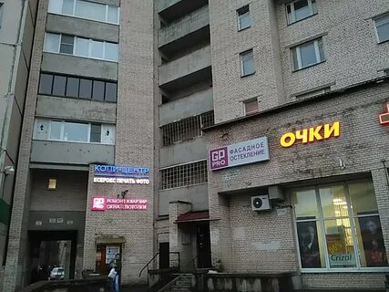 Хошимина 13