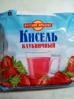Сухой кисель