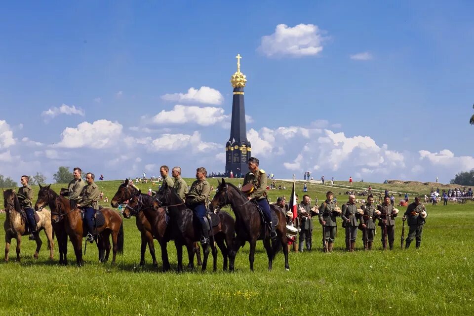 Бородинское поле город. Бородинское поле. Бородино поле музей. Заповедник Бородинское поле. Памятник на Бородинском поле.