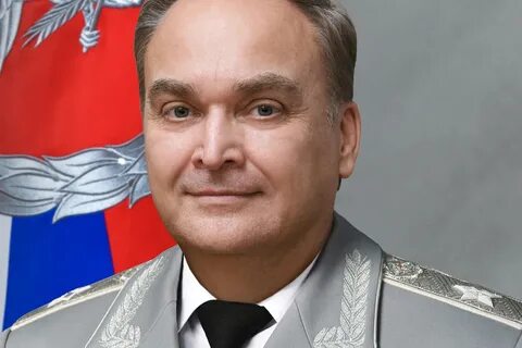 Посол это