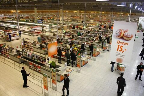 Глобус до скольки продают