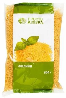 Филини