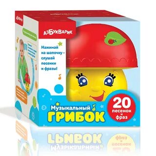 Игра грибок