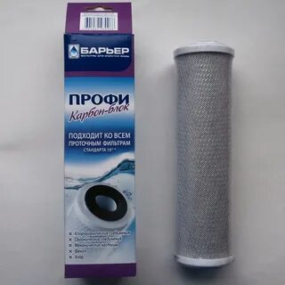 Сменные картриджи барьер профи