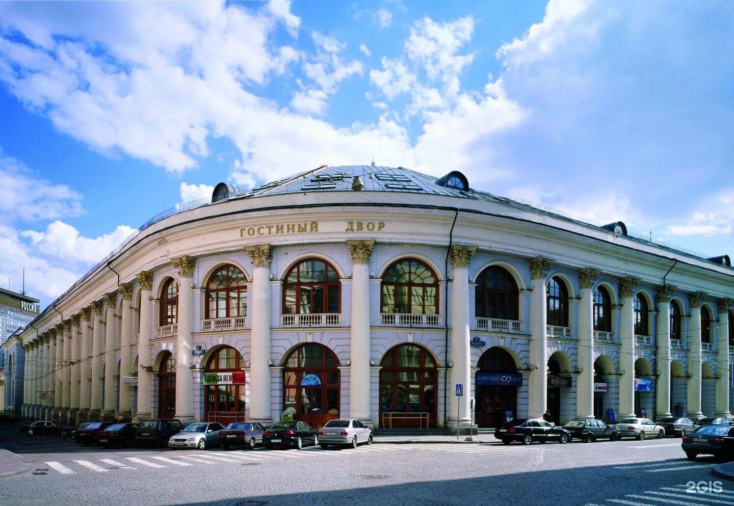 Где в москве гостиный двор. Гостиный двор, москва, улица ильинка, 4. гостиный двор на ильинке. г. москва, ул. ильинка, д. 4 (гостиный двор).. гостиный двор на ильинке кваренги.