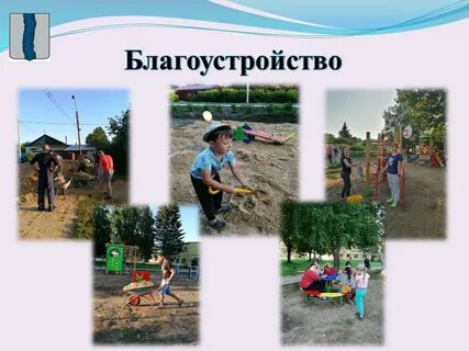 Погода в селе лопатино