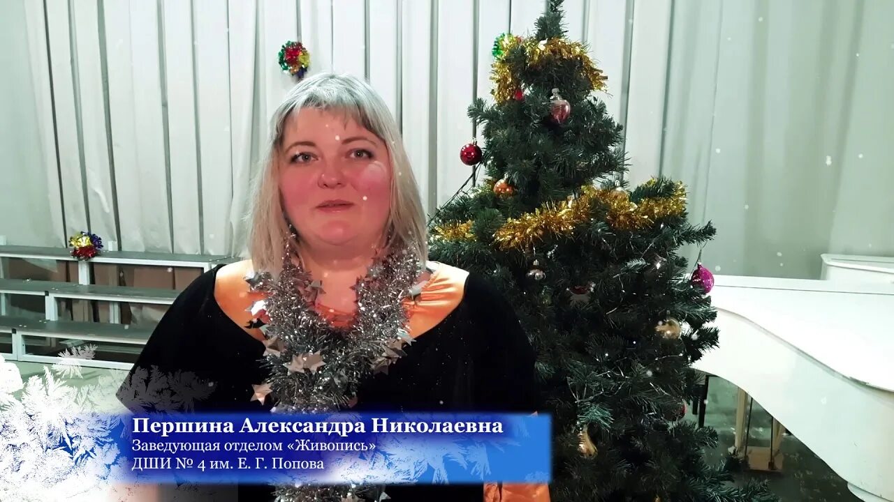 Сайт першин калининград. Сайт першин калининград
