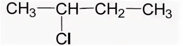 1 хлор бутан. 2 Хлорбутан структурная формула. 2хллрбутан-бутен2. Структурная формула хлорбутана. Хлорбутан структурная формула.