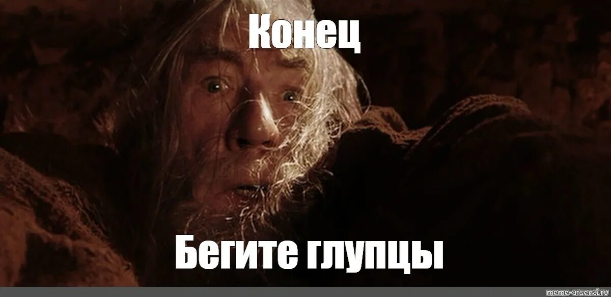 Будет добавлен в конец