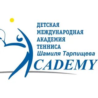Академия тарпищева